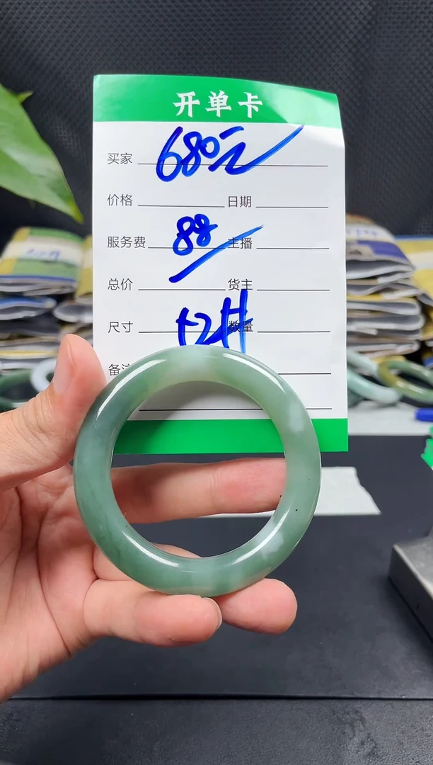 未镶嵌定制翡翠毛货需精细抛光定制拍一发一
