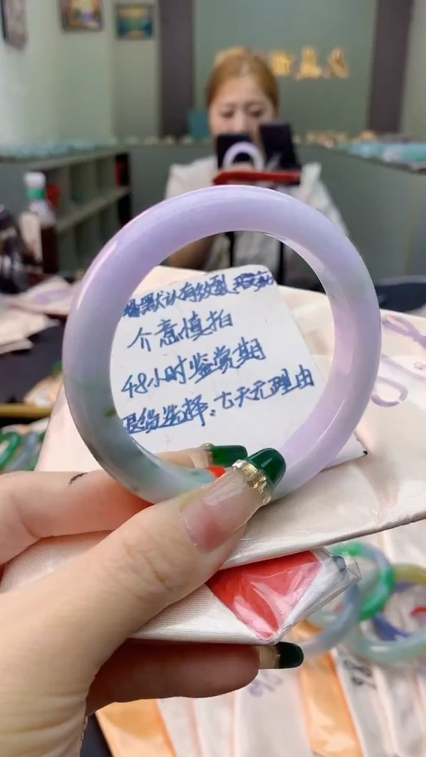 未镶嵌手镯翡翠0500094666