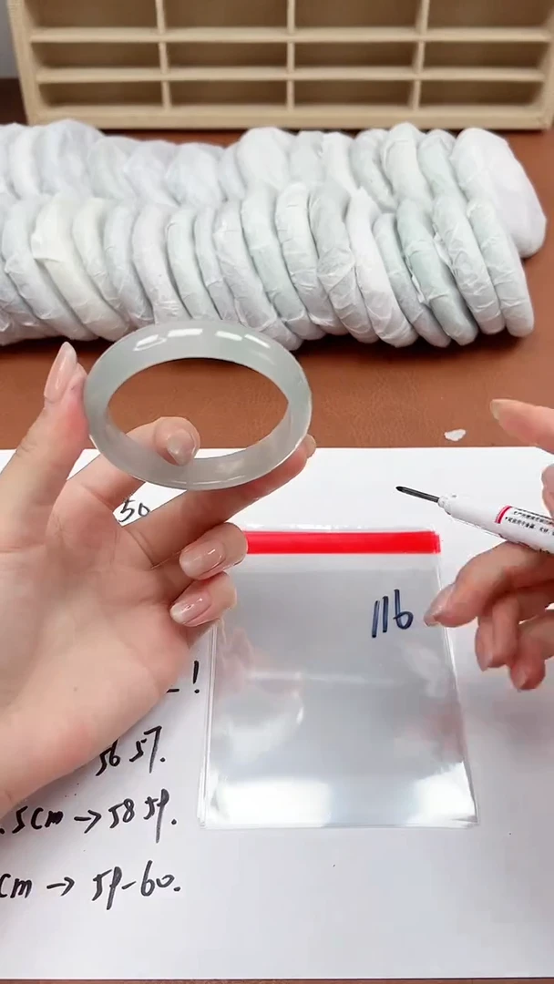 缅风精品手镯礼盒装116