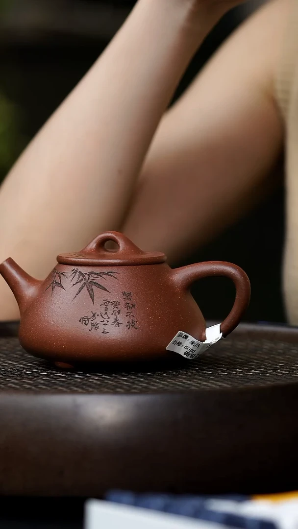 茶壶紫砂0821早场直播zh