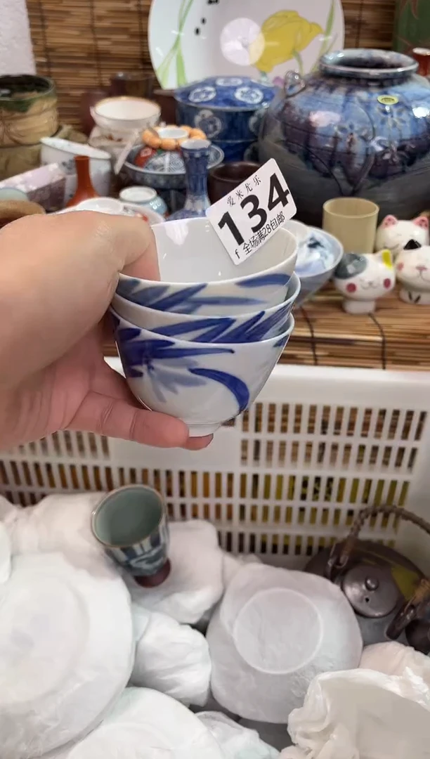 叶****7全场满28包邮，陶瓷茶具瓷器