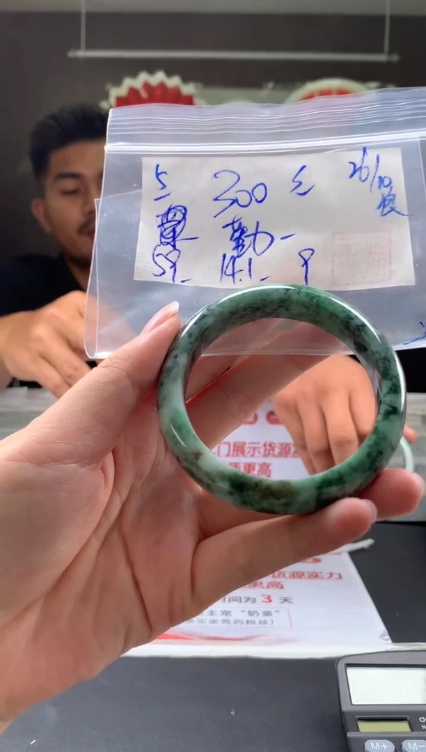 未镶嵌手镯翡翠勤*翡翠手镯 下单联系小耳机#5