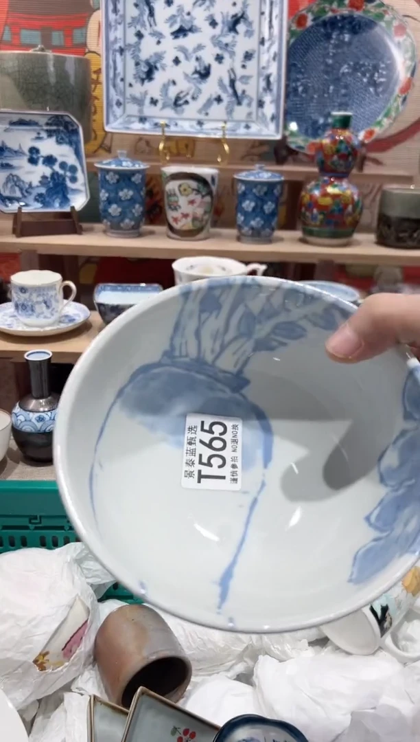 【闪购商品】瓷片当天凑满25米包邮T565