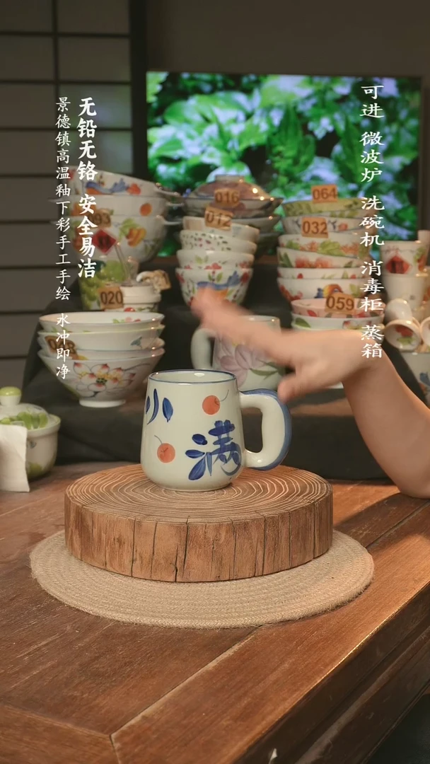 瓷景德镇高温瓷釉下彩手绘陶瓷