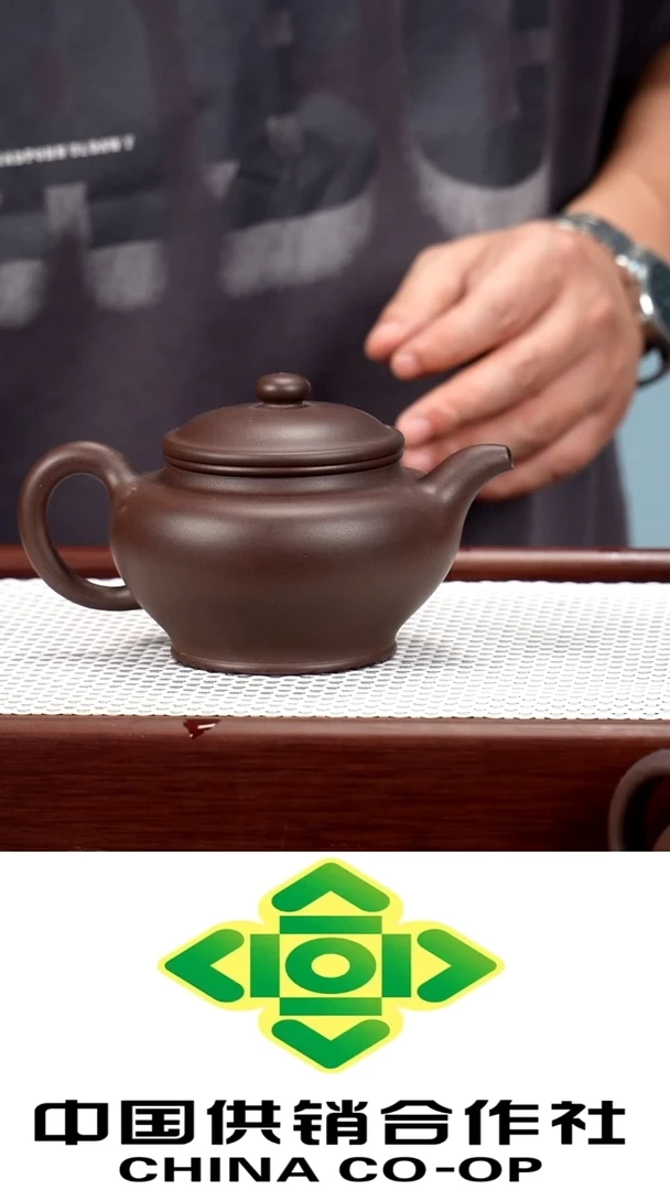 茶壶紫砂宜兴原矿紫砂壶
