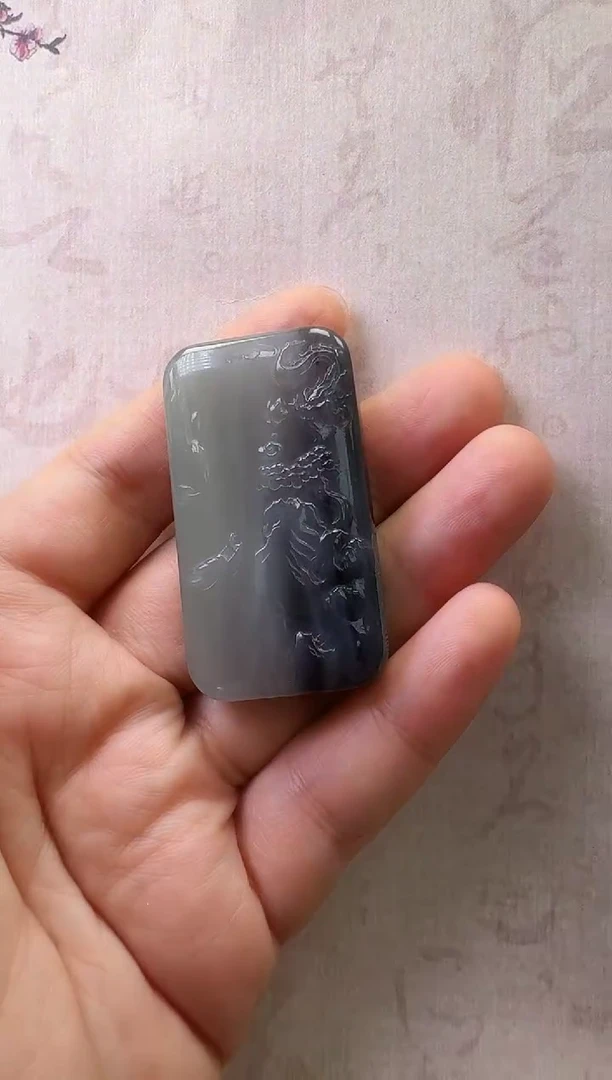 【闪购商品】和田玉颈饰未镶嵌烟紫吊坠