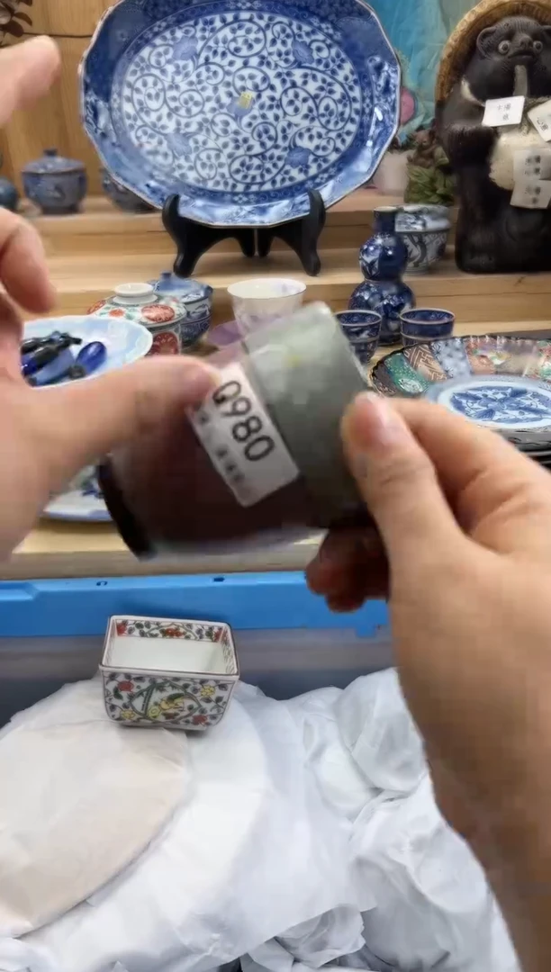 【闪购商品】瓷片980QQQQQQQQQQQQ