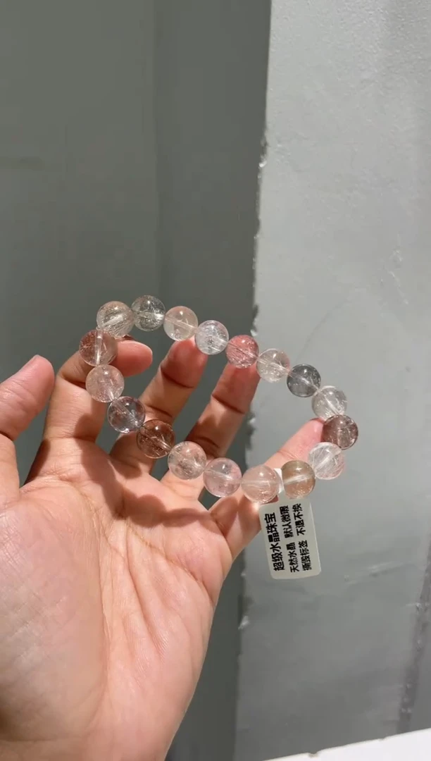 未镶嵌手链水晶77号多样性发一T 11+