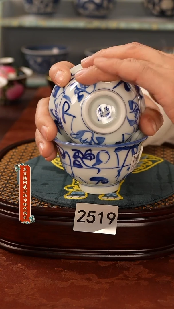 瓷片景德镇手工手绘2519