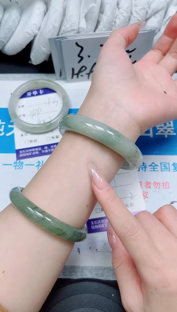 【闪购商品】石英质玉手镯未镶嵌134