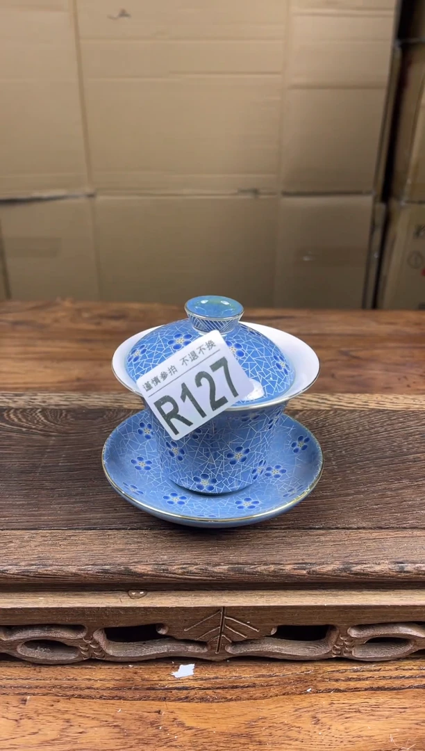 【闪购商品】瓷器商品瓷器物品127