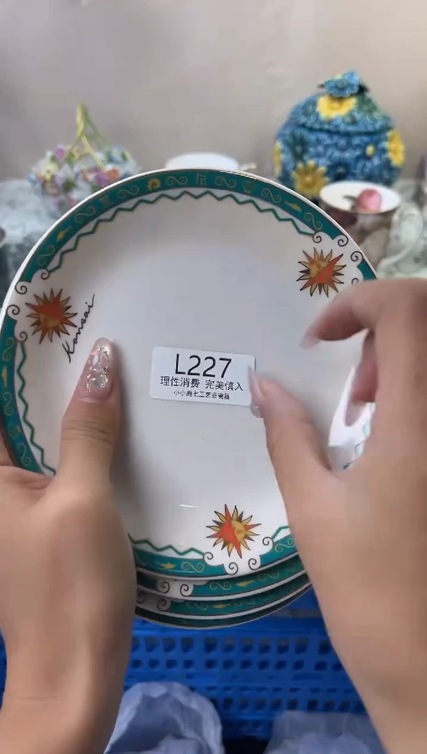 瓷一*事227-LLLLLLLLLLLL