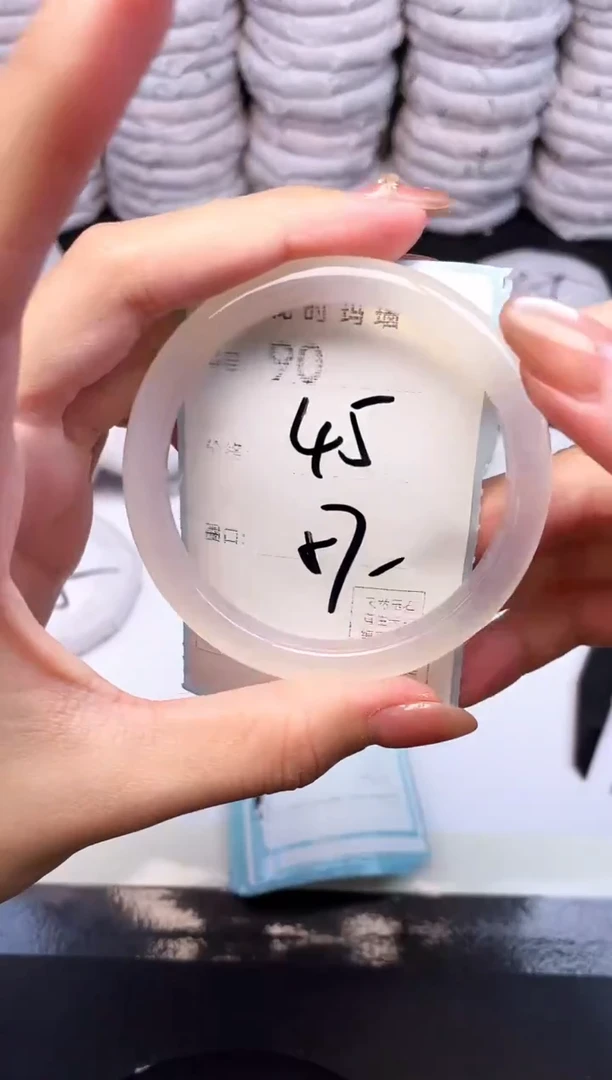 手镯玛瑙/玉髓未镶嵌90