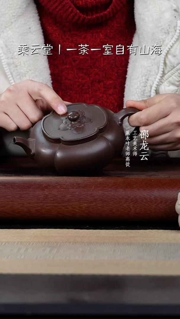 【闪购商品】紫砂茶杯88888888888888