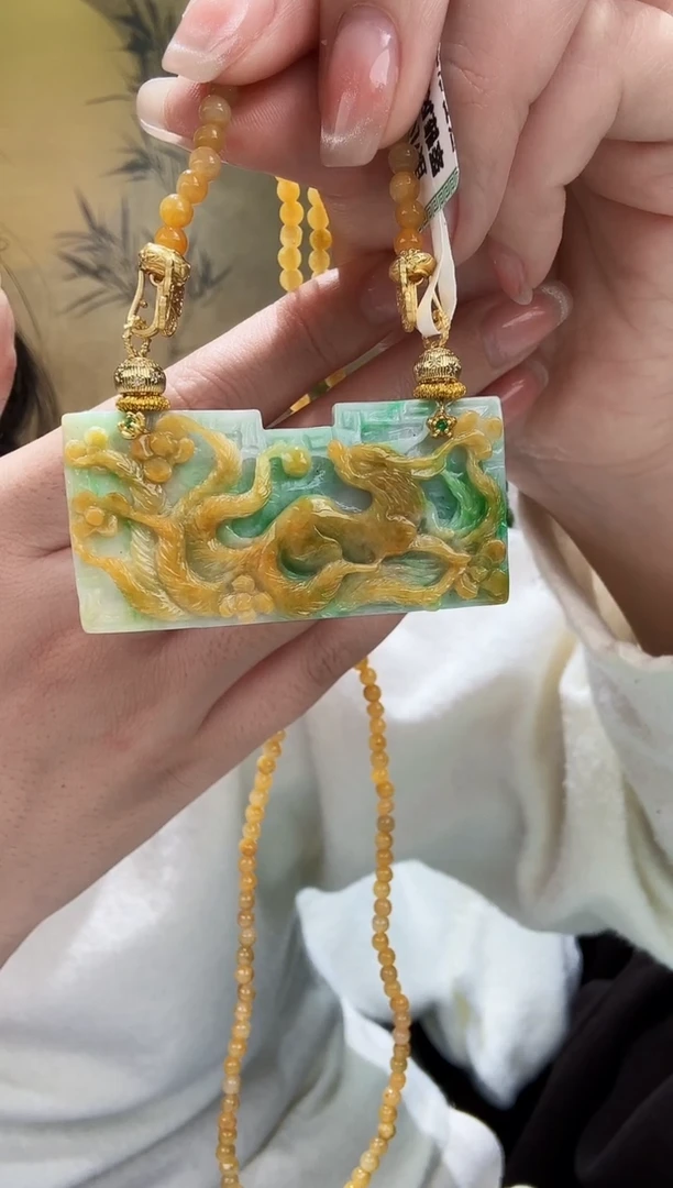 颈饰未镶嵌翡翠吊坠