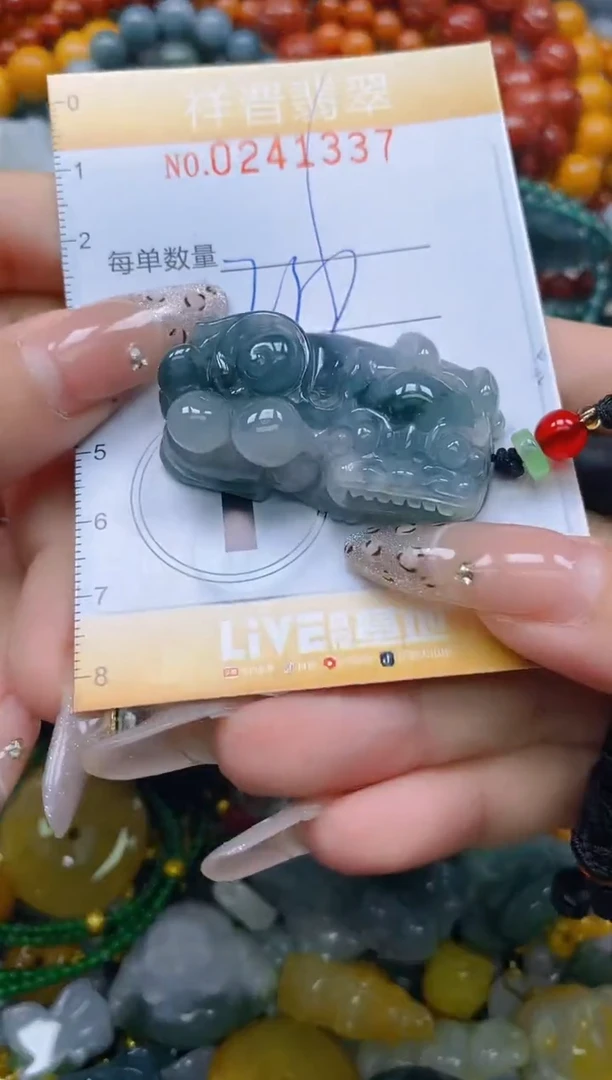 颈饰未镶嵌翡翠闪购0241337