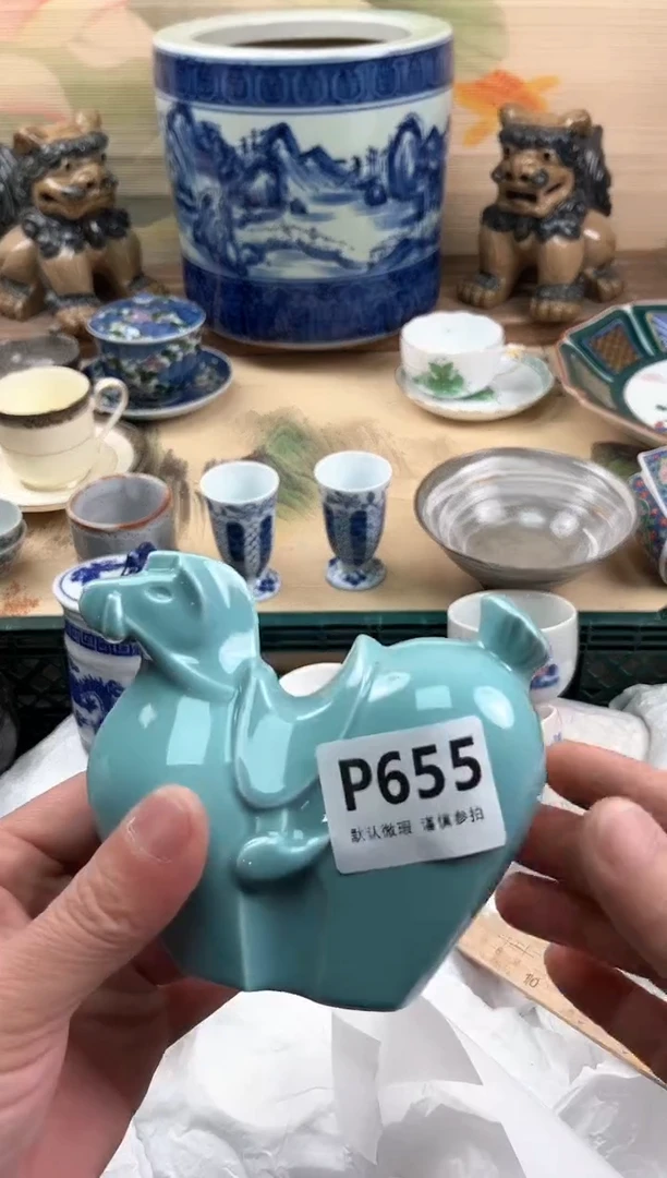瓷片淡*！655