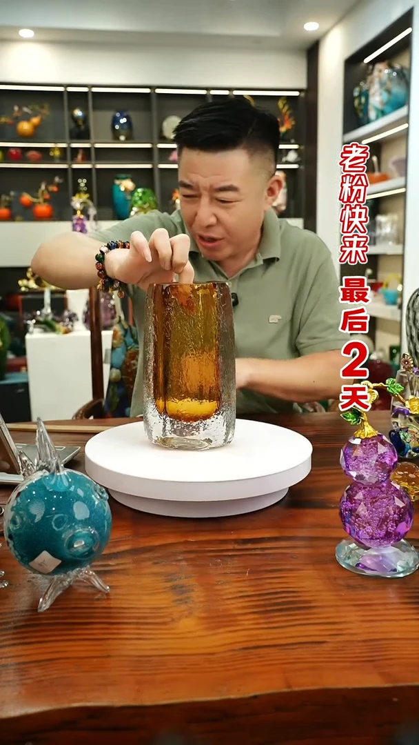 琉璃手工艺品外贸尾货花瓶037