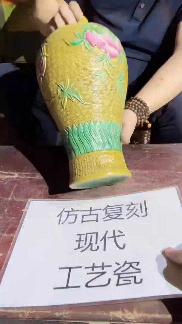 摆件景德镇陶瓷流水177