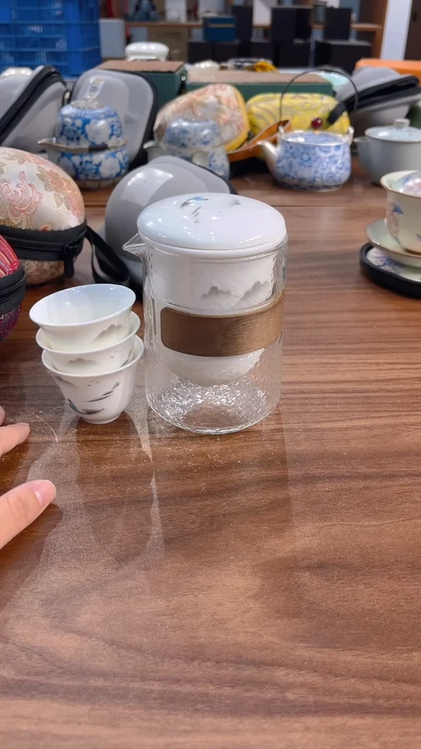 寻茶陶瓷茶具福利