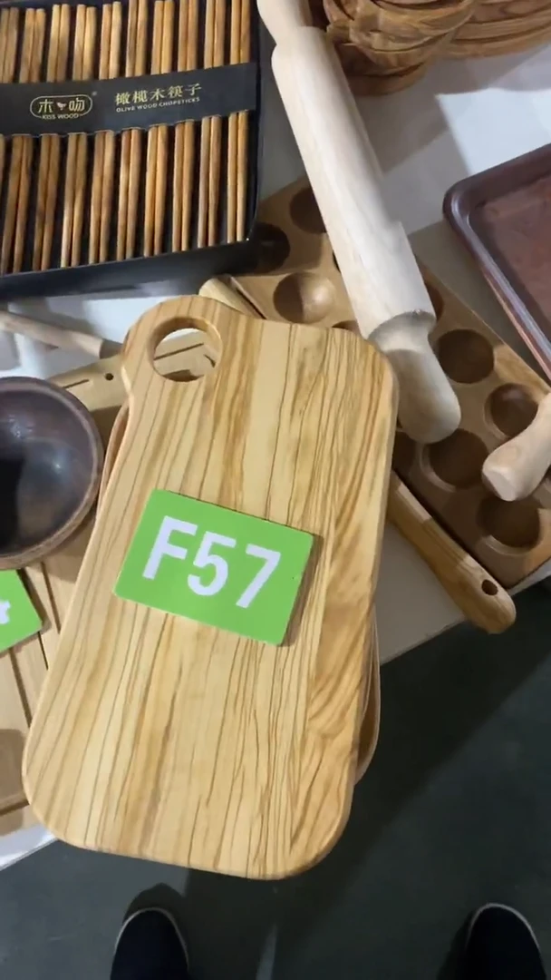 木闪购2025/6/24 F57