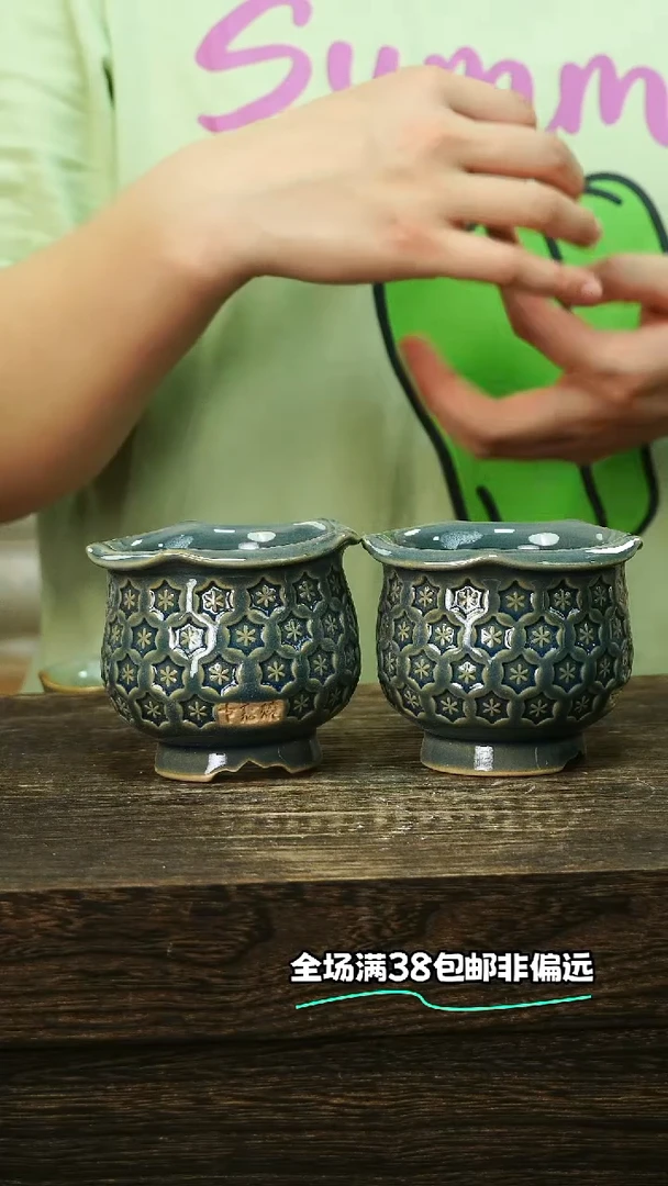 混发默认瑕6-8-317口6