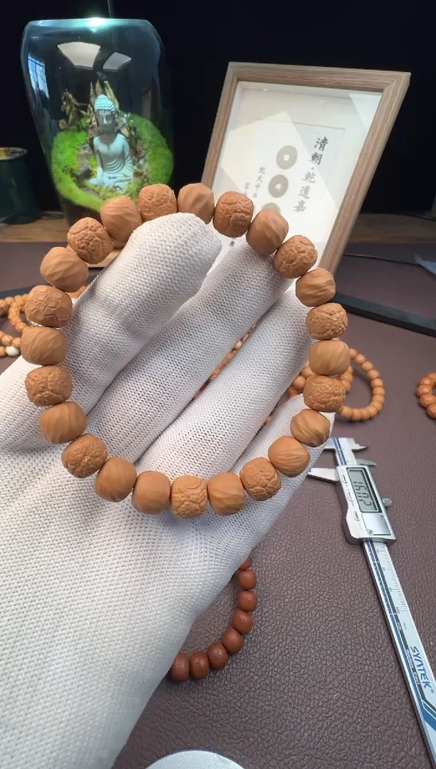 【闪购商品】猴头核桃手串多宝全品