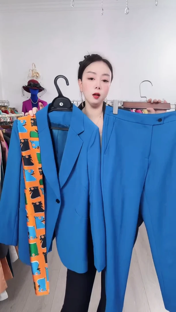 S码小脚裤套装