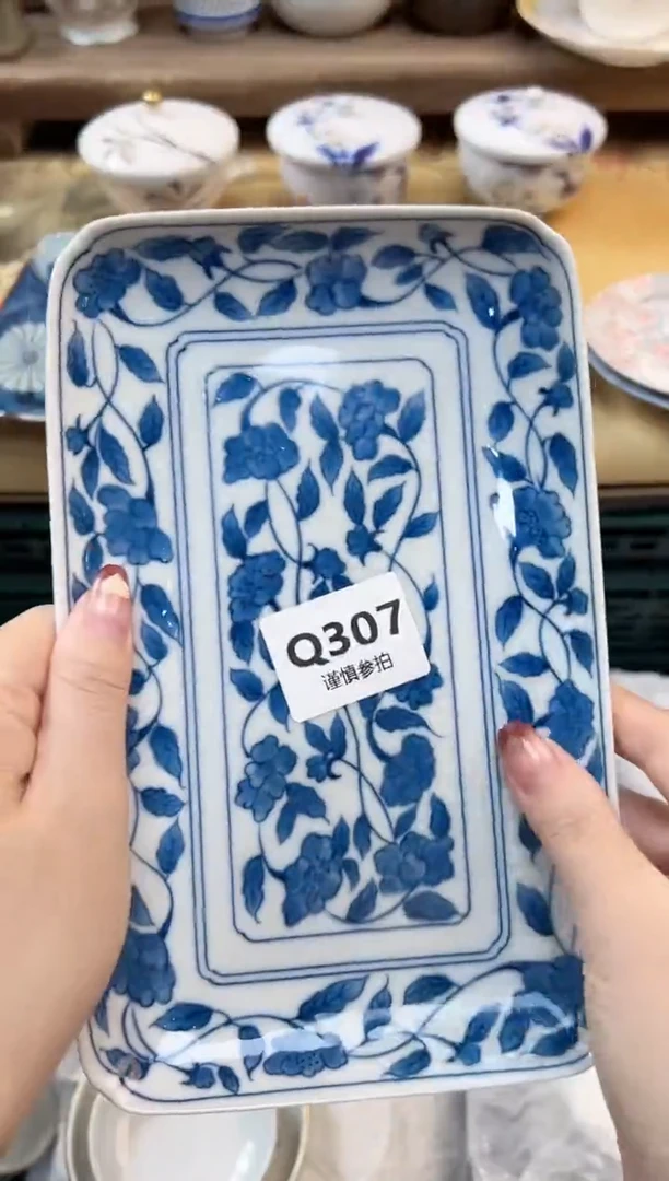 瓷片用****7 307