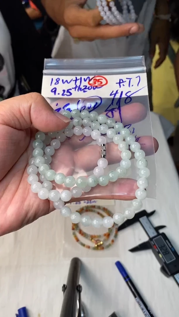 未镶嵌定制翡翠天然缅甸翡翠