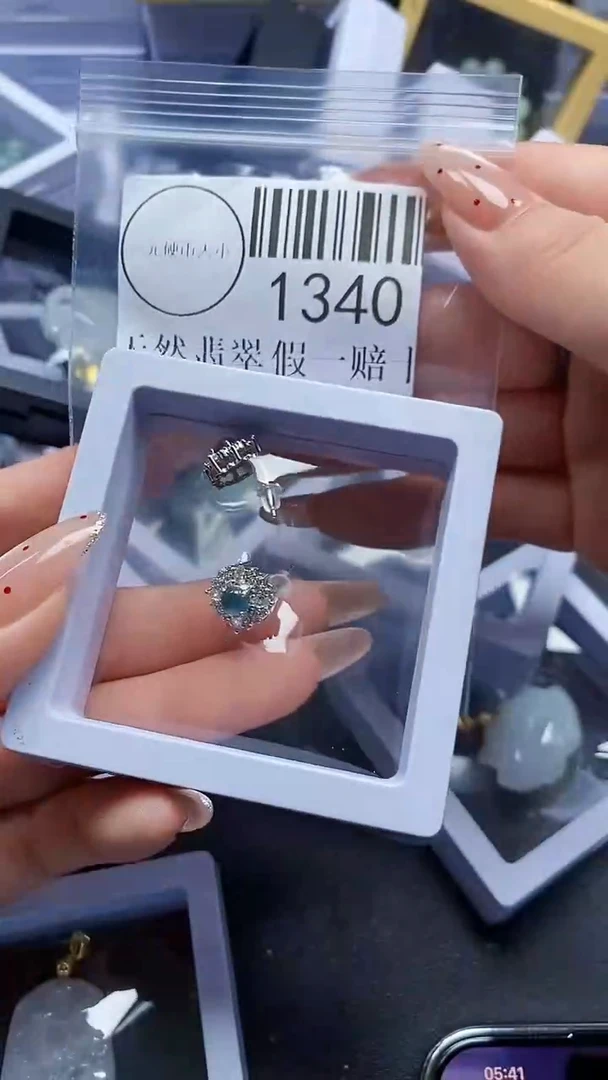 吊坠(不含链)未镶嵌翡翠1340