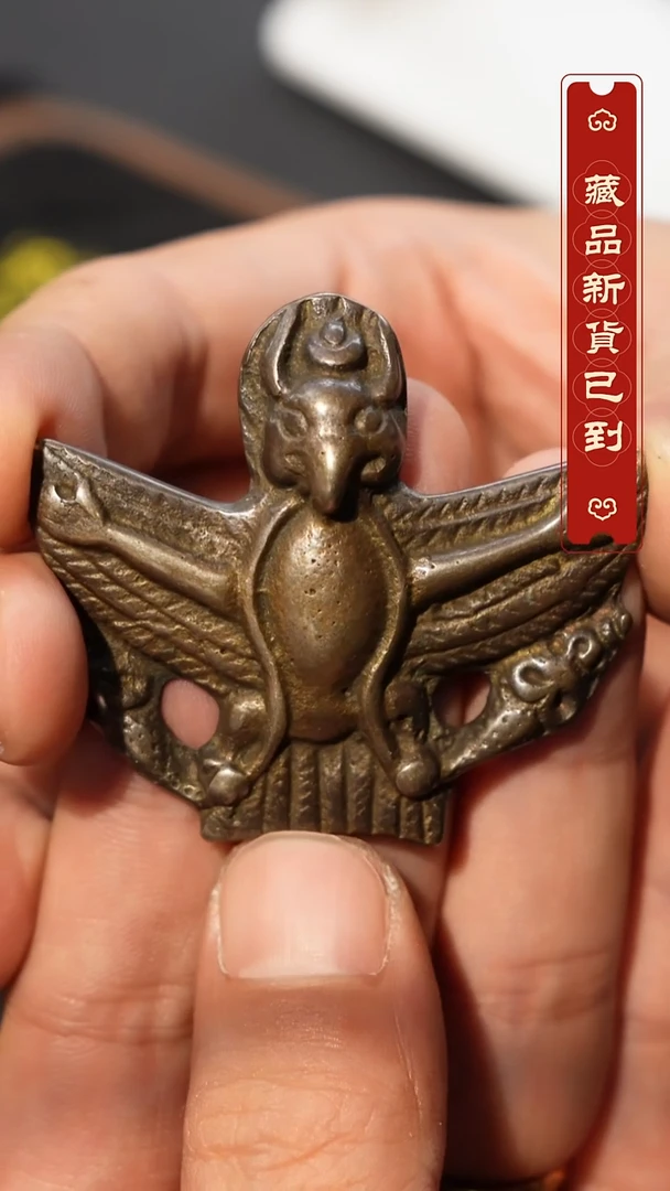 金翅大鹏鸟吊坠1-0408