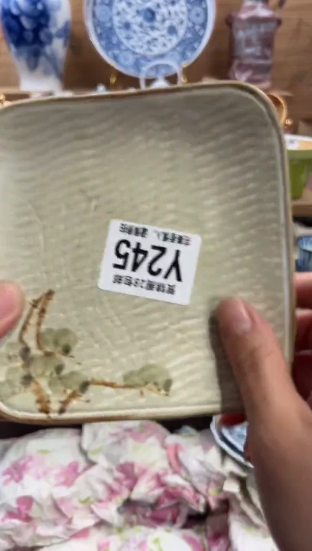 瓷片静****o满28包邮 Y245