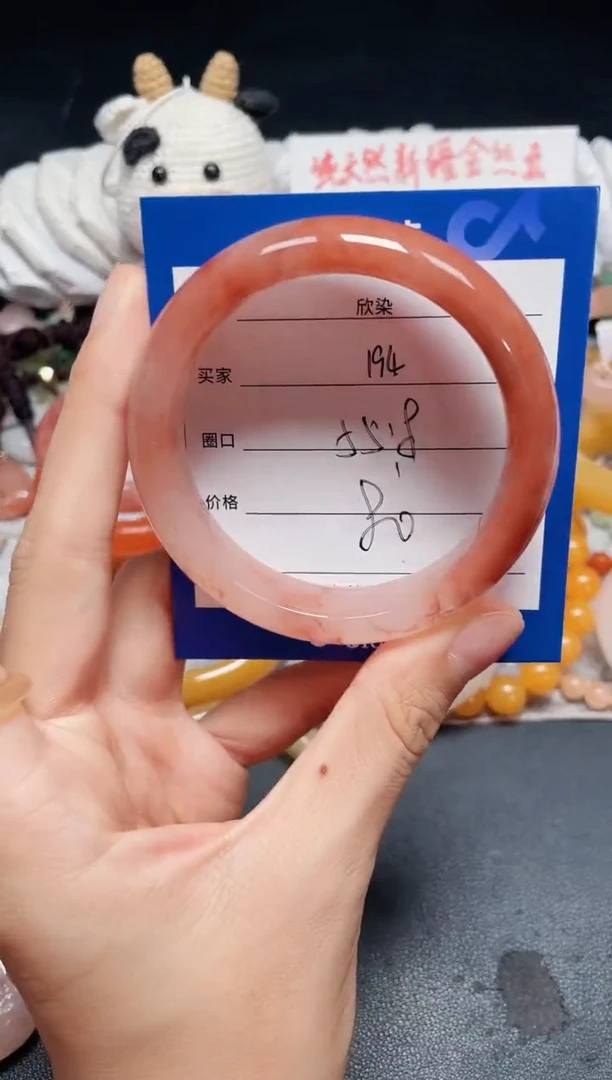 未镶嵌石英质玉手镯194
