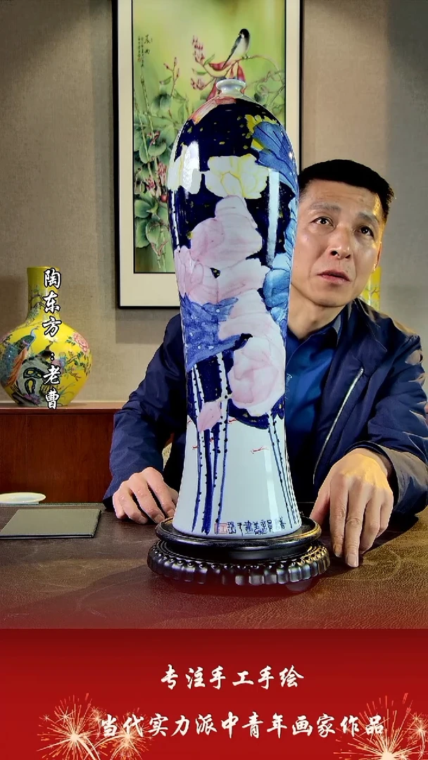 摆件景德镇陶东方艺术作品花瓶摆件瓷板画