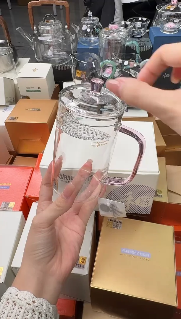 @@禾器晶彩简尚杯浅粉色