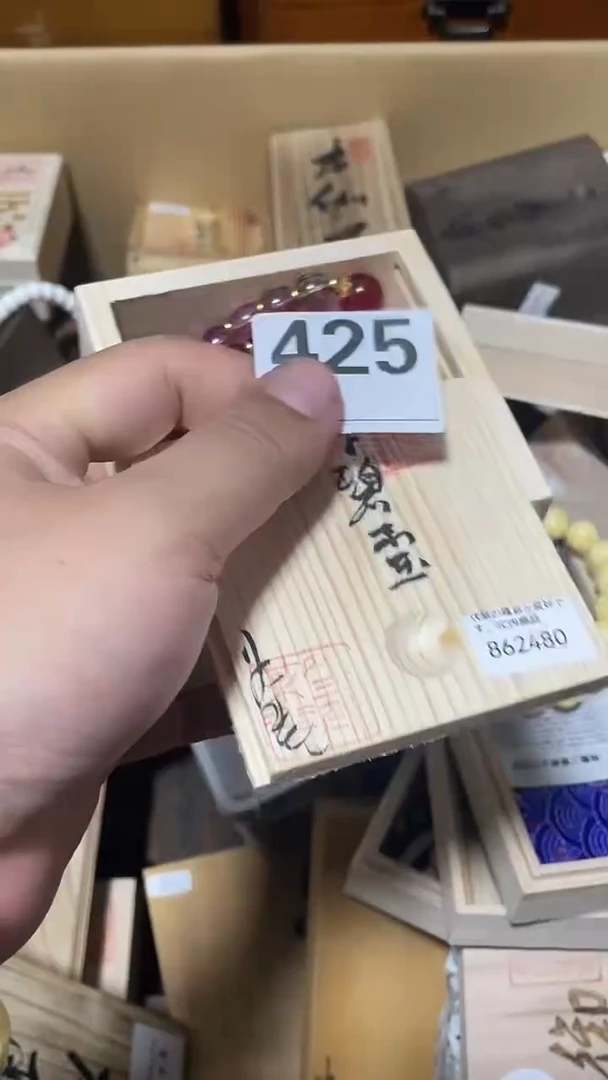 碗蓍**?瓷片多样性发一