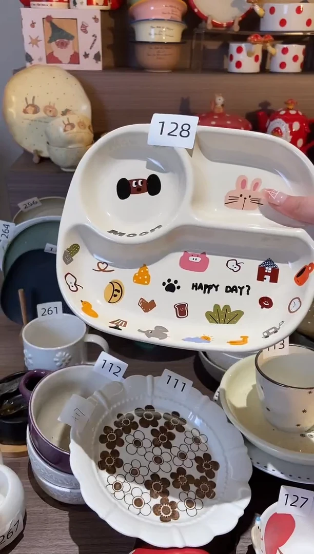 【闪购商品】瓷128月亮狗分餐盘 瑕疵