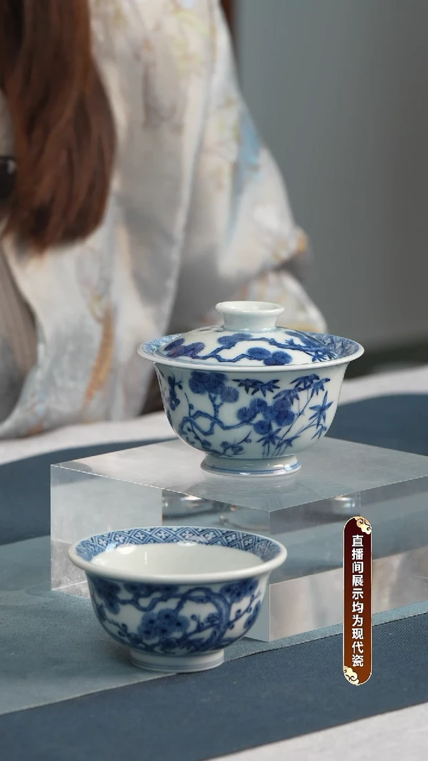 盖碗瓷 【青成柴窑】一整套