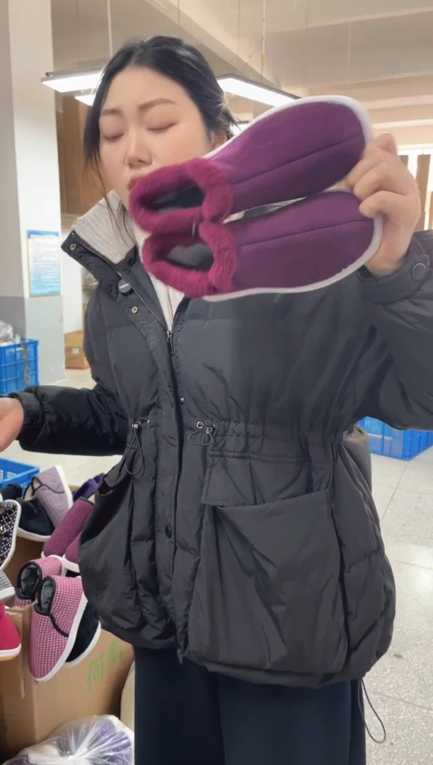 1号枣红棉鞋40码