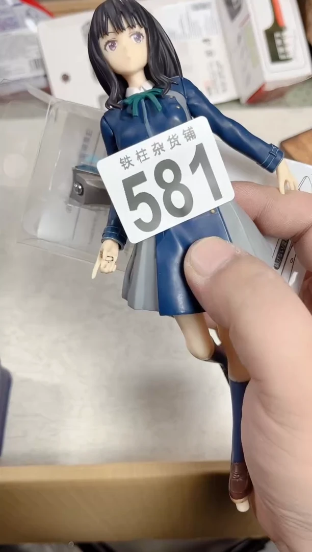 瓷片允*?581RYP瓷片瓷片瓷片瓷片