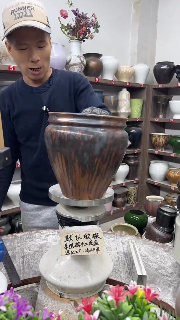 11月7号-高21口18瑕
