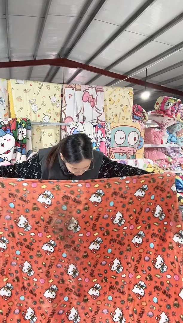满35包邮   瑕疵   150*  180  左右绒毯子