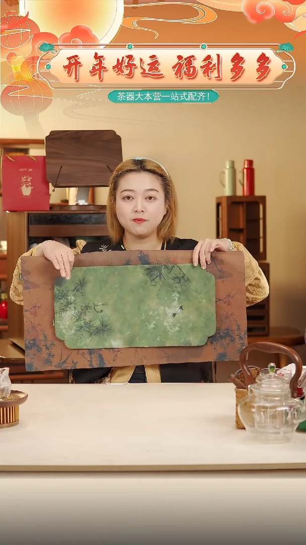 【闪购商品】zhcx