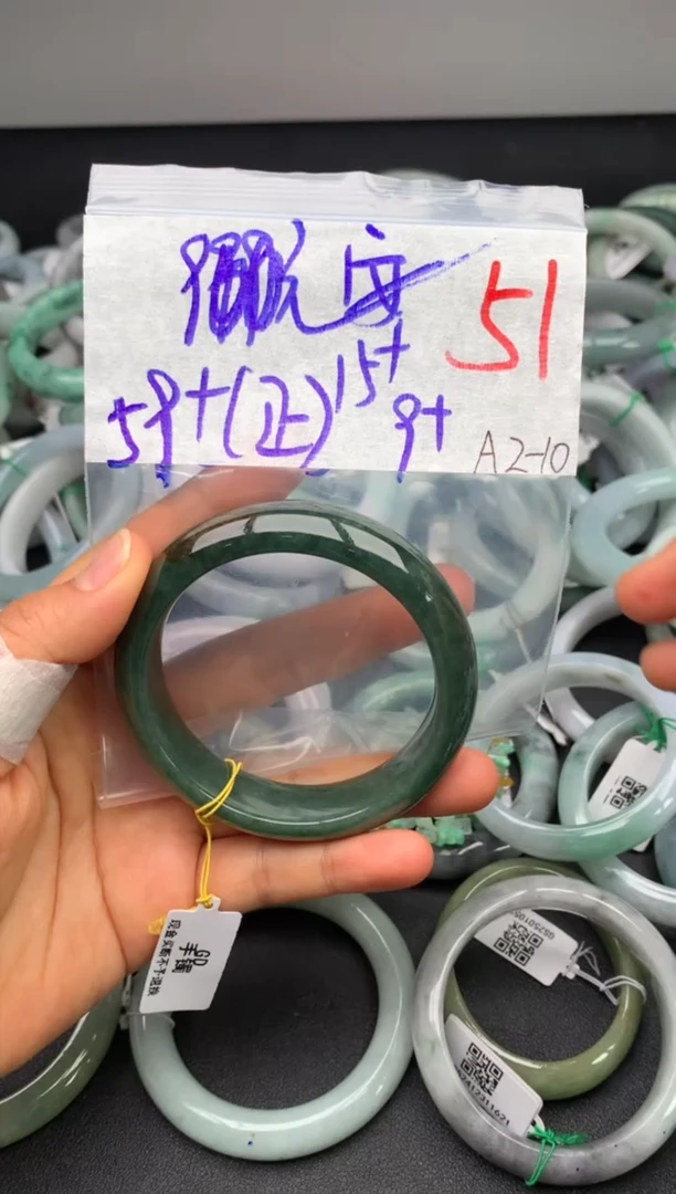 【闪购商品】定制翡翠未镶嵌毛货需精细抛光+多样性发货拍一发一
