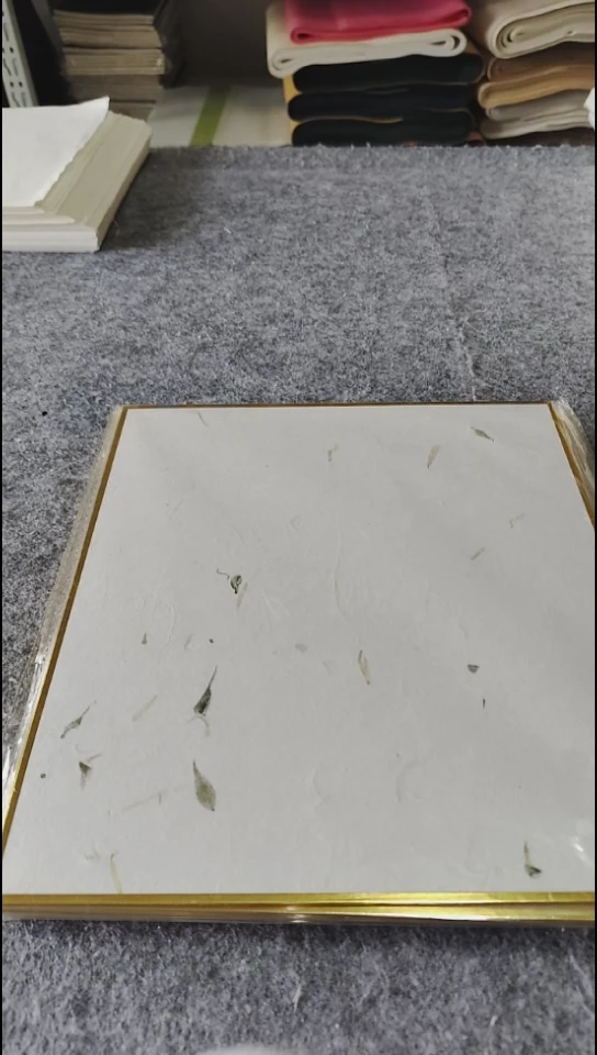 25*27手工金边硬卡10张混搭