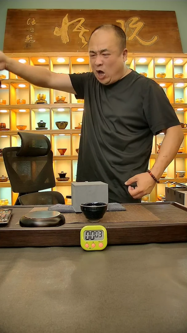 【闪购商品】茶盏238=。。。。。。。