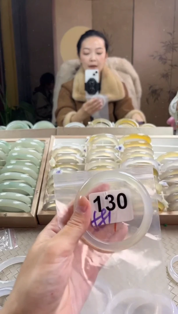 手镯玛瑙/玉髓未镶嵌130