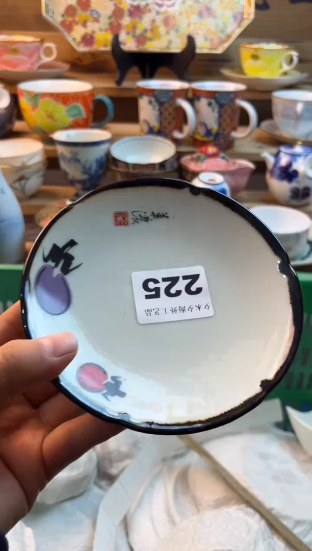 【闪购商品】瓷片瓷器          225