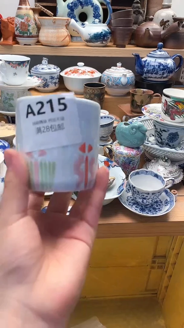 小*米小万中古 闪购类型 定向215